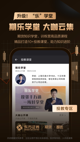 大小单双app中国截图4