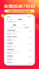 华体app网页版产品截图