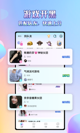 开云游戏平台app产品截图