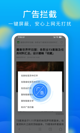 乐鱼手机版appV14.7.8