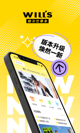 米博app手机版V33.6.3