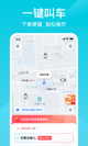 米博app官方官网V46.9.3