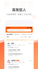 杏彩体育平台app安装截图