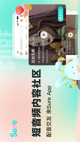 乐鱼app下载官网下载V44.9.4