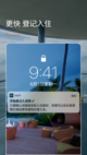 半岛.app中国官网截图3
