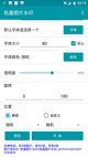 开云游戏app入口V1.5.3