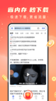 leyu乐鱼官方网站V1.3.9