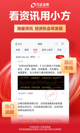 博鱼app官网入口产品截图
