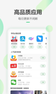 竞博入口appV14.5.9