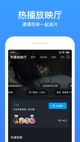 leyu乐鱼app官方网站产品截图