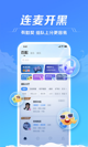 leyu乐鱼手机版V17.3.4