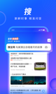 华体育app官网截图4