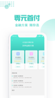 半岛.app中国官网产品截图